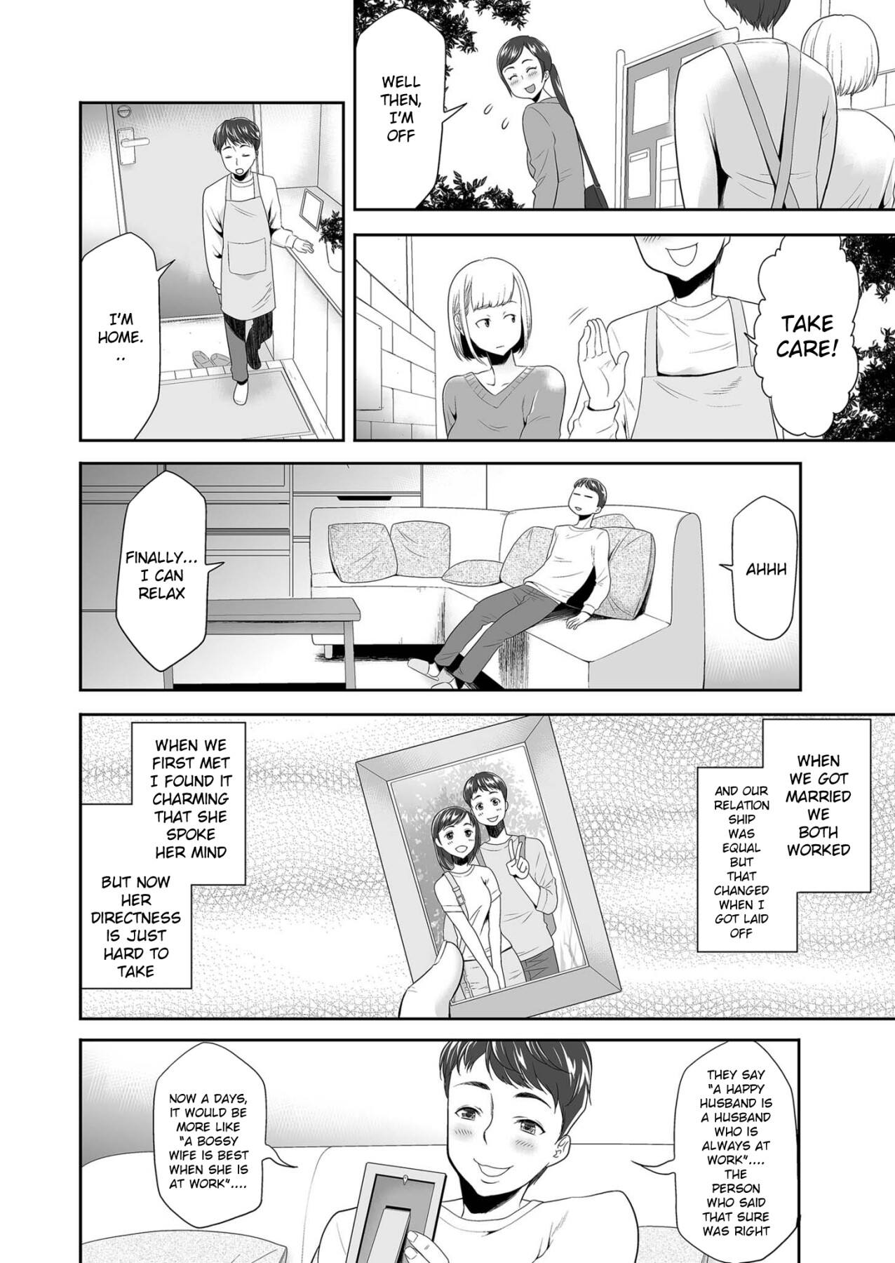 Hentai Manga Comic-I just treated you to breakfast-Read-4